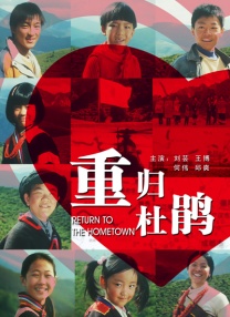 男人和女人差差差